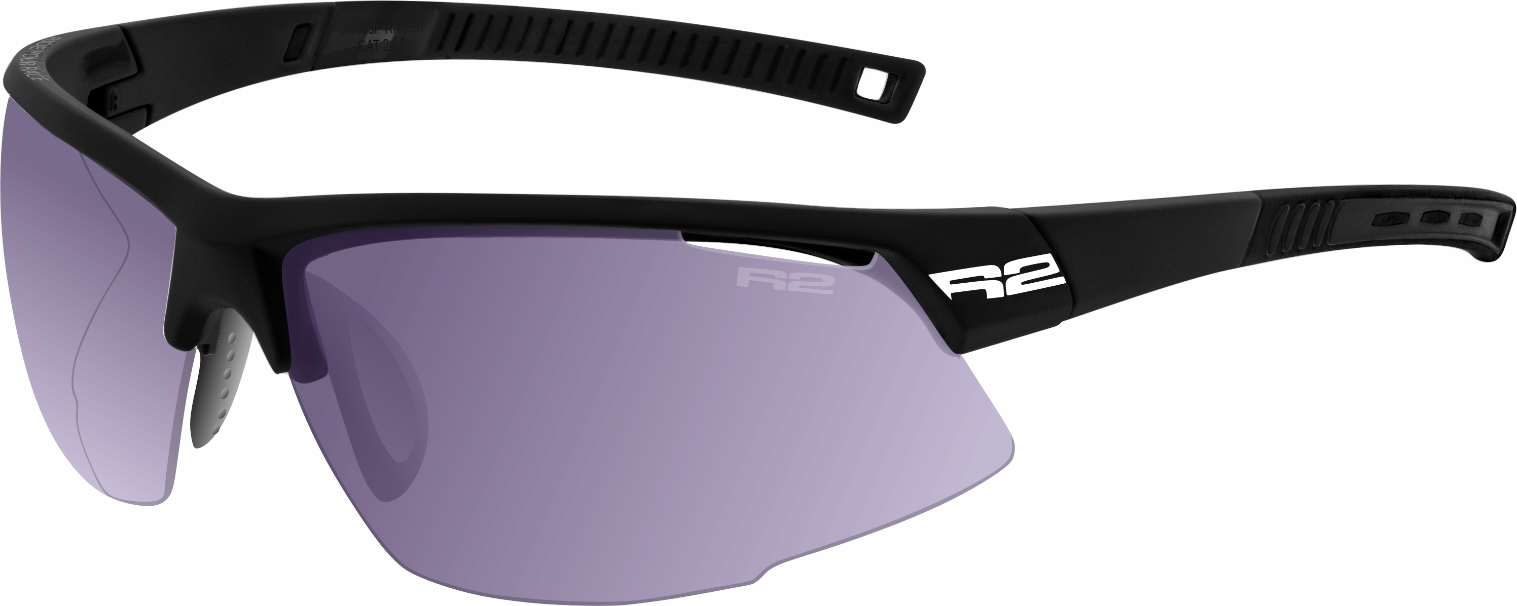 Sport sunglasses R2 RACER AT063Z standard