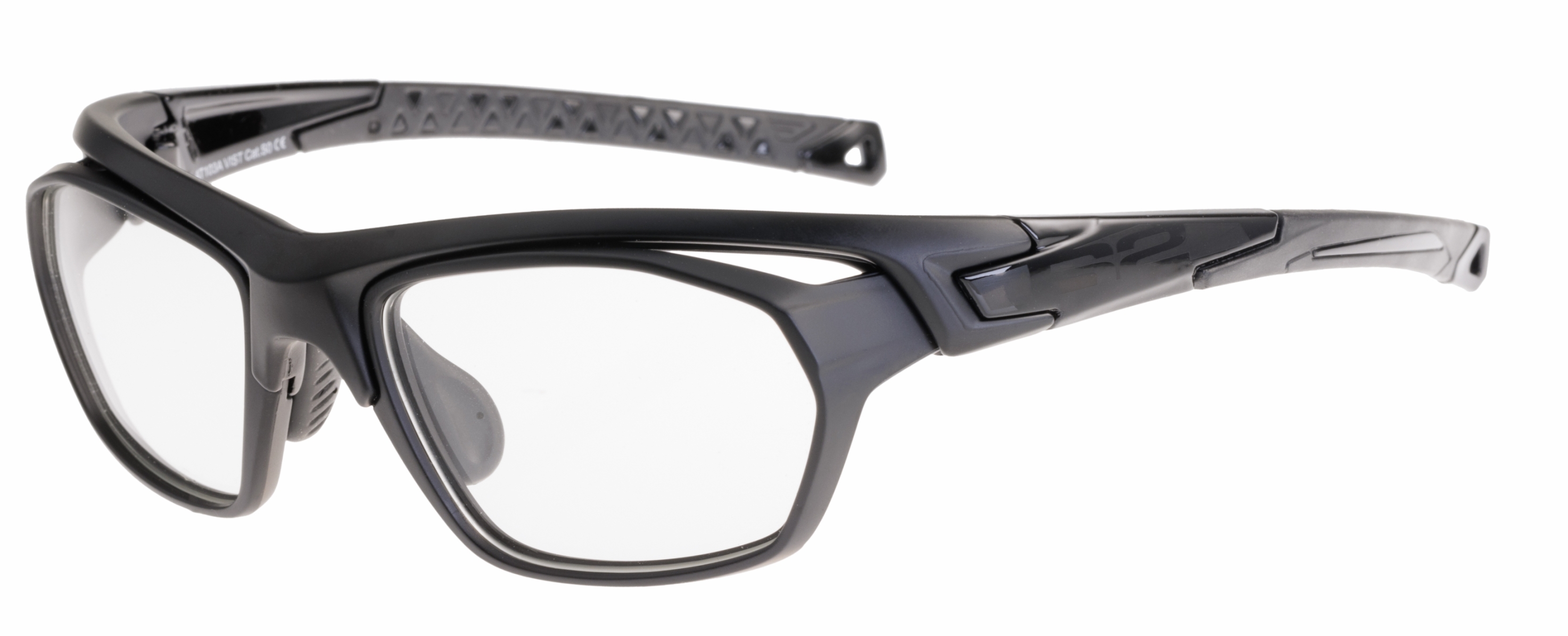 Sportovní dioptrické brýle R2 VIST AT103A - standard