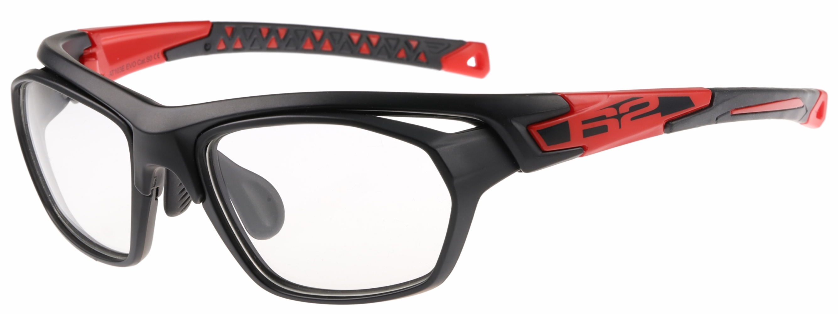 Sportovní dioptrické brýle R2 VIST AT103E - standard