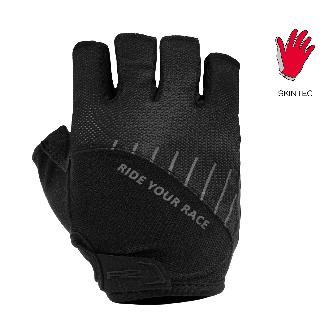 CYKLISTICKÉ RUKAVICE R2 HOPPY ATR48A