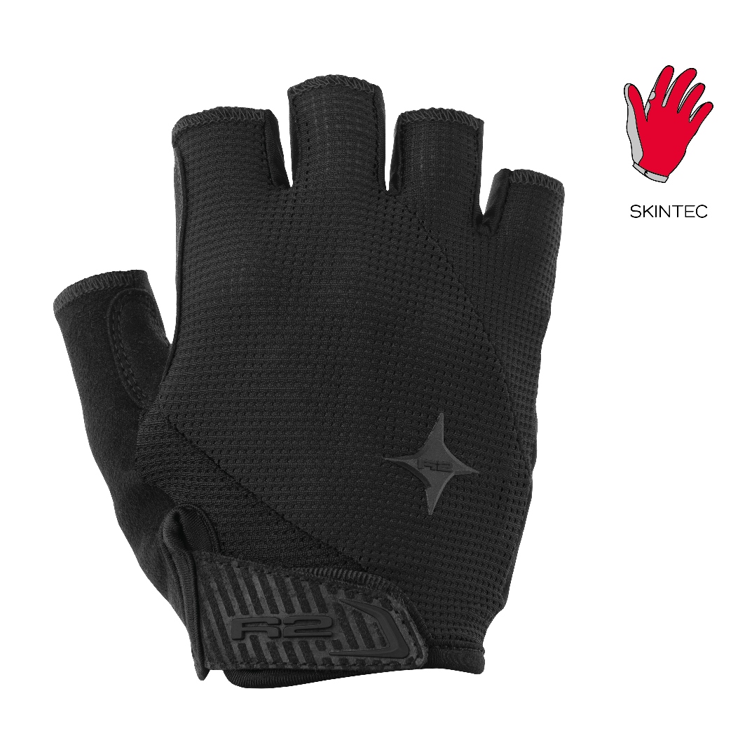 CYKLISTICKÉ RUKAVICE R2 RIBBON 2.0  ATR54A